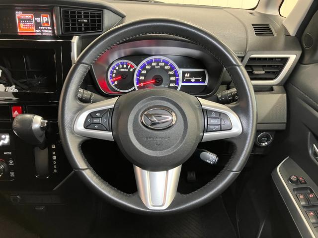 運転席からの景色