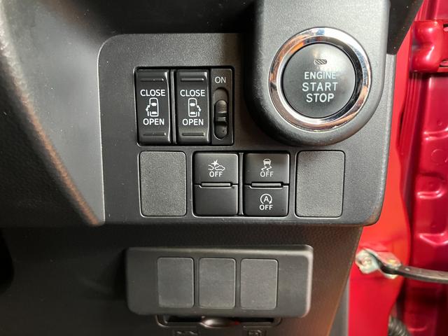 プッシュボタンスタート付だから、ラクラクエンジン始動！