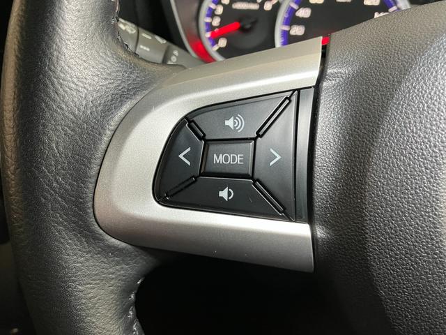 ステアリングスイッチ（オーディオ操作用）