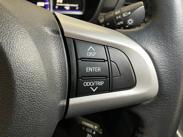 ステアリングスイッチ、クルーズコントロールスイッチ