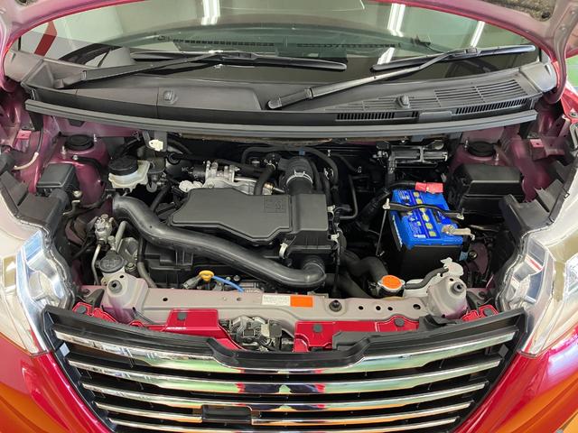 エンジンルーム