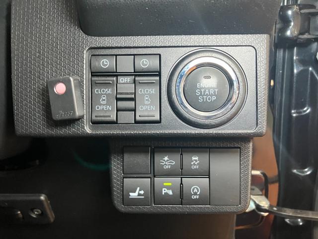 タント カスタムRSスタイルセレクション サポカーSワイド適合 ミラクルオープンドア パノラマモニター対応 USB接続端子 ETC ドラレコ 両側オートスライドドア ステアリングスイッチ シートヒーター オートエアコン Pスタート キーフリー(16枚目)