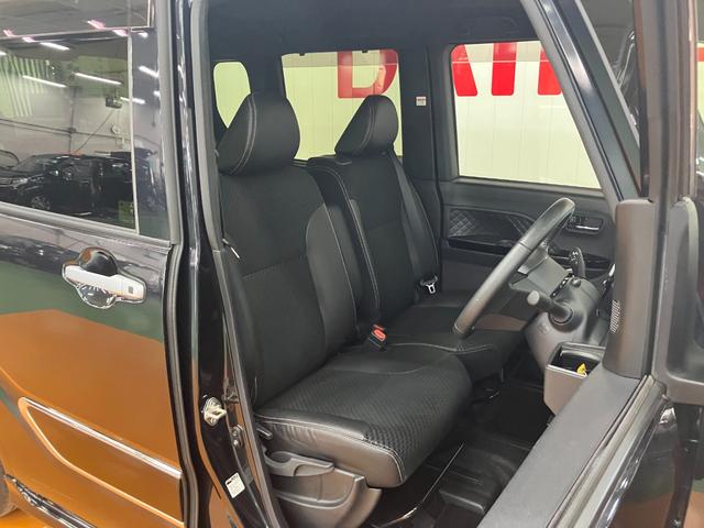 タント カスタムRSスタイルセレクション サポカーSワイド適合 ミラクルオープンドア パノラマモニター対応 USB接続端子 ETC ドラレコ 両側オートスライドドア ステアリングスイッチ シートヒーター オートエアコン Pスタート キーフリー(23枚目)