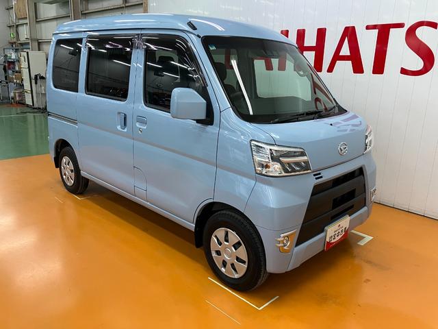 ハイゼットカーゴ クルーズＳＡＩＩＩ　４ＷＤ　サポカーＳワイド適合　Ｂカメラ　ＵＳＢ接続端子　ＥＴＣ　ドラレコ　エアコン　アクセサリーソケット　光軸調整ダイヤル　オートハイビーム　横滑り防止機能　誤発進抑制機能　電動格納ミラー　キーレス（7枚目）