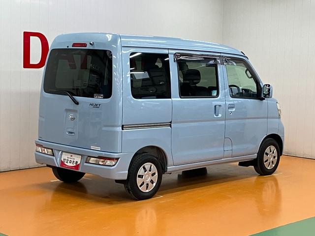 ハイゼットカーゴ クルーズＳＡＩＩＩ　４ＷＤ　サポカーＳワイド適合　Ｂカメラ　ＵＳＢ接続端子　ＥＴＣ　ドラレコ　エアコン　アクセサリーソケット　光軸調整ダイヤル　オートハイビーム　横滑り防止機能　誤発進抑制機能　電動格納ミラー　キーレス（8枚目）