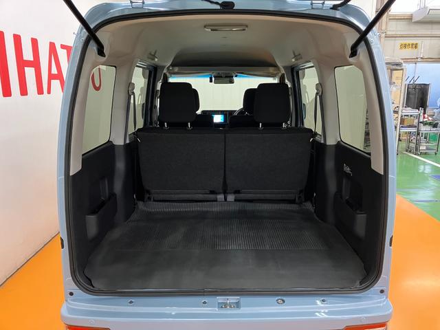 ハイゼットカーゴ クルーズＳＡＩＩＩ　４ＷＤ　サポカーＳワイド適合　Ｂカメラ　ＵＳＢ接続端子　ＥＴＣ　ドラレコ　エアコン　アクセサリーソケット　光軸調整ダイヤル　オートハイビーム　横滑り防止機能　誤発進抑制機能　電動格納ミラー　キーレス（10枚目）