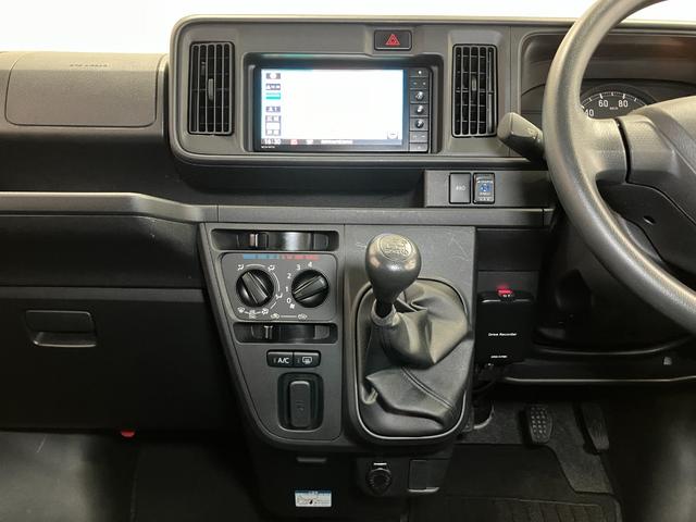 ハイゼットカーゴ クルーズＳＡＩＩＩ　４ＷＤ　サポカーＳワイド適合　Ｂカメラ　ＵＳＢ接続端子　ＥＴＣ　ドラレコ　エアコン　アクセサリーソケット　光軸調整ダイヤル　オートハイビーム　横滑り防止機能　誤発進抑制機能　電動格納ミラー　キーレス（13枚目）