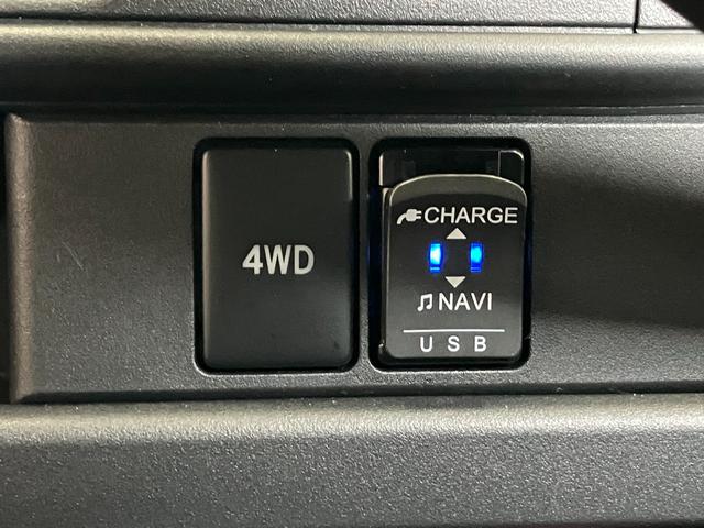 ハイゼットカーゴ クルーズＳＡＩＩＩ　４ＷＤ　サポカーＳワイド適合　Ｂカメラ　ＵＳＢ接続端子　ＥＴＣ　ドラレコ　エアコン　アクセサリーソケット　光軸調整ダイヤル　オートハイビーム　横滑り防止機能　誤発進抑制機能　電動格納ミラー　キーレス（19枚目）