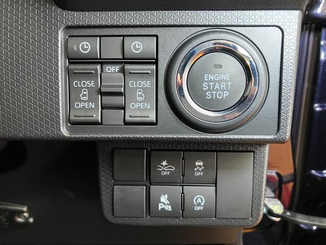 タント カスタムX サポカーSワイド適合 ドラレコ ミラクルオープンドア パノラマモニター対応 両側オートスライドドア 電動パーキングブレーキ Pスタート コーナーセンサー シートヒーター ステアリングスイッチ(16枚目)