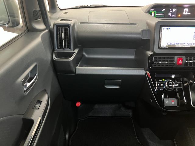 タント カスタムＲＳ　サポカーＳワイド適合　ミラクルオープンドア　両側オートスライドドア　電動パーキングブレーキ　ステアリングスイッチ　シートヒーター　オートエアコン　コーナーセンサー　キーフリー（12枚目）