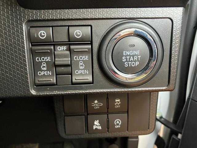 タント カスタムＲＳ　サポカーＳワイド適合　ミラクルオープンドア　両側オートスライドドア　電動パーキングブレーキ　ステアリングスイッチ　シートヒーター　オートエアコン　コーナーセンサー　キーフリー（16枚目）