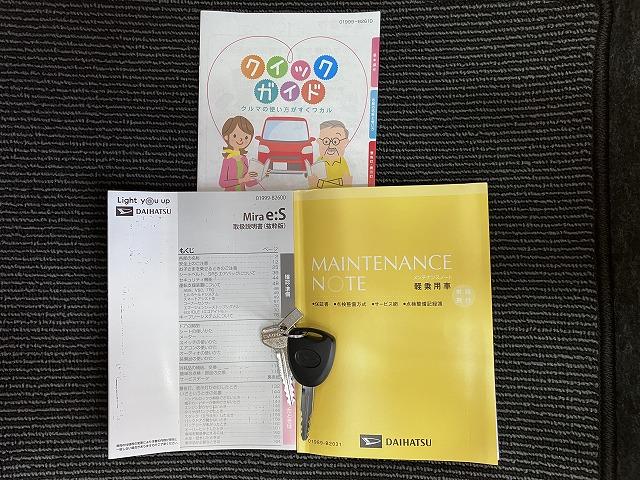 ミライース Ｘ　ＳＡＩＩＩ　サポカーＳワイド適合　エアコン　Ｂカメラ　コーナーセンサー　光軸調整ダイヤル　オートハイビーム　アイドリングストップ　横滑り防止機能　誤発進抑制機能　電動格納ミラー　パワーウインドウ　キーレス（24枚目）