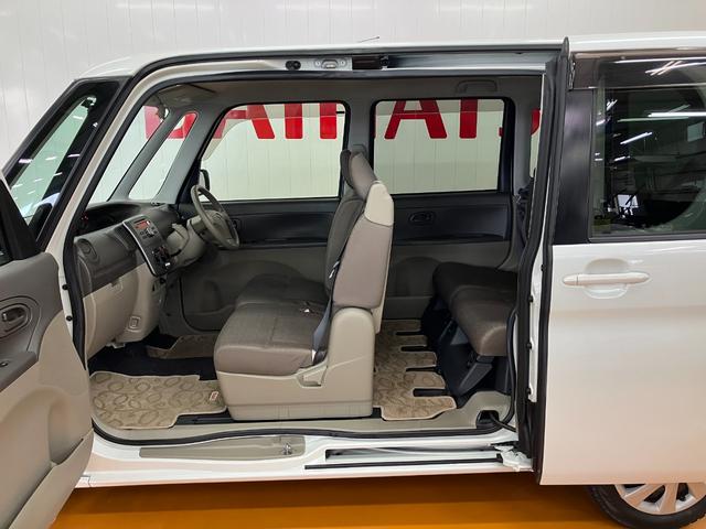 ���~��y�X�~���N���I�[�v���h�A