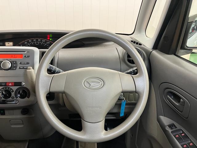 �^�]�Ȃ���̌i�F