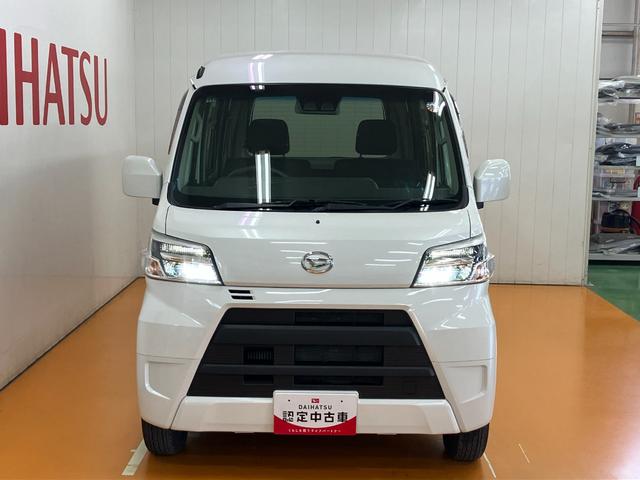 ハイゼットカーゴ クルーズターボＳＡＩＩＩ　サポカーＳワイド適合　両側スライドドア　オーディオ　エアコン　アイドリングストップ　光軸調整ダイヤル　オートハイビーム　横滑り防止機能　誤発進抑制機能　電動格納ミラー　パワーウインドウ　キーレス（4枚目）