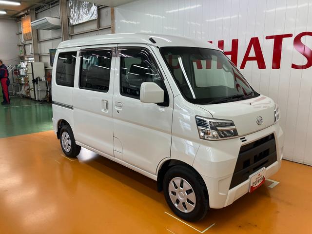 ハイゼットカーゴ クルーズターボＳＡＩＩＩ　サポカーＳワイド適合　両側スライドドア　オーディオ　エアコン　アイドリングストップ　光軸調整ダイヤル　オートハイビーム　横滑り防止機能　誤発進抑制機能　電動格納ミラー　パワーウインドウ　キーレス（7枚目）