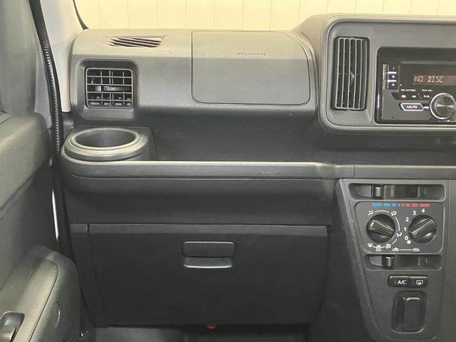 ハイゼットカーゴ クルーズターボＳＡＩＩＩ　サポカーＳワイド適合　両側スライドドア　オーディオ　エアコン　アイドリングストップ　光軸調整ダイヤル　オートハイビーム　横滑り防止機能　誤発進抑制機能　電動格納ミラー　パワーウインドウ　キーレス（12枚目）