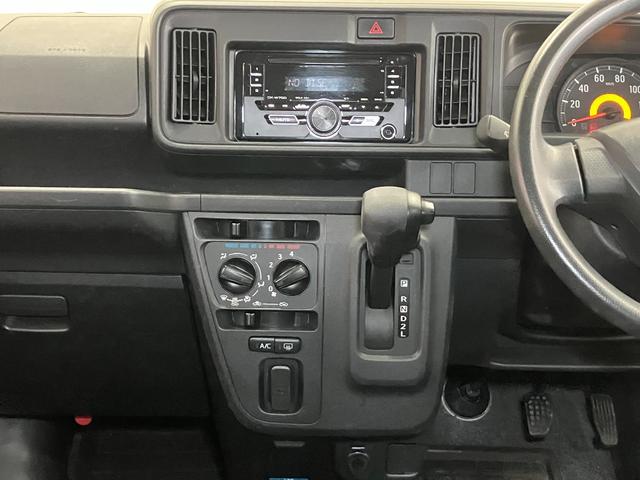 ハイゼットカーゴ クルーズターボＳＡＩＩＩ　サポカーＳワイド適合　両側スライドドア　オーディオ　エアコン　アイドリングストップ　光軸調整ダイヤル　オートハイビーム　横滑り防止機能　誤発進抑制機能　電動格納ミラー　パワーウインドウ　キーレス（13枚目）