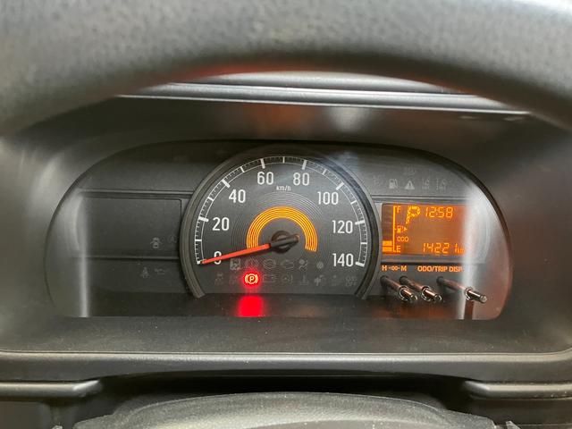 ハイゼットカーゴ クルーズターボＳＡＩＩＩ　サポカーＳワイド適合　両側スライドドア　オーディオ　エアコン　アイドリングストップ　光軸調整ダイヤル　オートハイビーム　横滑り防止機能　誤発進抑制機能　電動格納ミラー　パワーウインドウ　キーレス（15枚目）