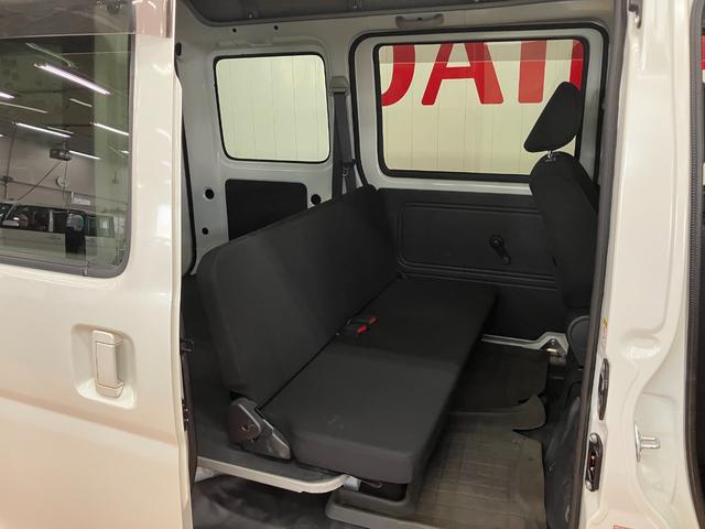 ハイゼットカーゴ クルーズターボＳＡＩＩＩ　サポカーＳワイド適合　両側スライドドア　オーディオ　エアコン　アイドリングストップ　光軸調整ダイヤル　オートハイビーム　横滑り防止機能　誤発進抑制機能　電動格納ミラー　パワーウインドウ　キーレス（19枚目）