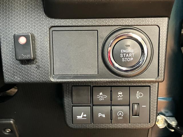 タント Ｘスペシャル　サポカーＳワイド適合　ミラクルオープンドア　ドラレコ　Ｂカメラ　両側スライドドア　パノラマモニター対応　コーナーセンサー　ミラクルウォークスルー　ステアリングスイッチ　ＵＳＢ接続端子　キーフリー（16枚目）