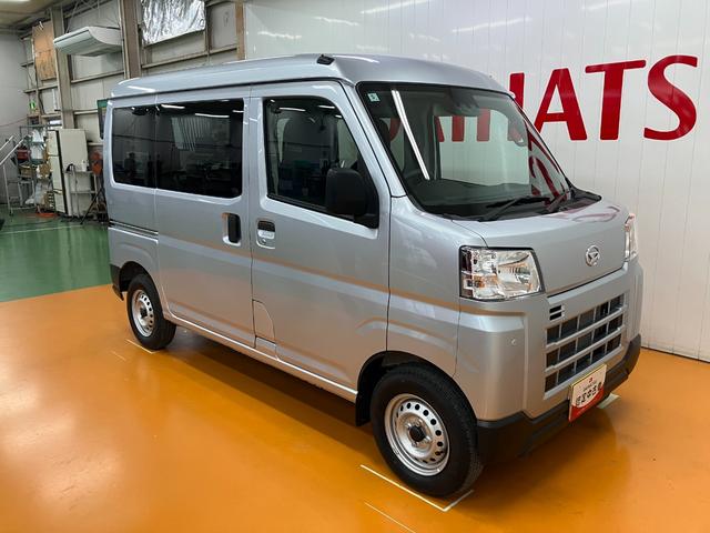 ハイゼットカーゴ DX サポカーSワイド適合 ラジオ エアコン アクセサリーソケット コーナーセンサー アイドリングストップ 光軸調整ダイヤル 横滑り防止機能 誤発進抑制機能 パワーウインドウ キーレス(7枚目)