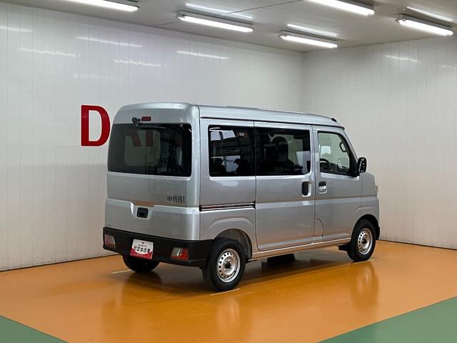 ハイゼットカーゴ DX サポカーSワイド適合 ラジオ エアコン アクセサリーソケット コーナーセンサー アイドリングストップ 光軸調整ダイヤル 横滑り防止機能 誤発進抑制機能 パワーウインドウ キーレス(8枚目)