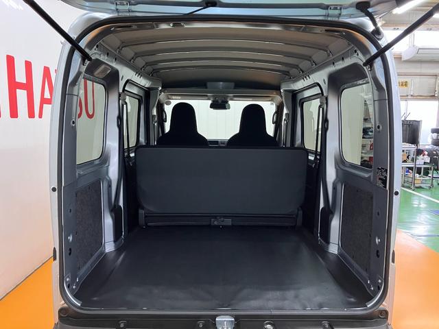 ハイゼットカーゴ DX サポカーSワイド適合 ラジオ エアコン アクセサリーソケット コーナーセンサー アイドリングストップ 光軸調整ダイヤル 横滑り防止機能 誤発進抑制機能 パワーウインドウ キーレス(10枚目)