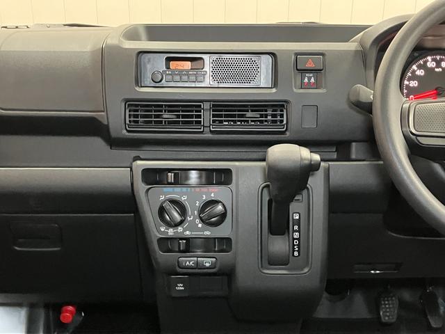 ハイゼットカーゴ DX サポカーSワイド適合 ラジオ エアコン アクセサリーソケット コーナーセンサー アイドリングストップ 光軸調整ダイヤル 横滑り防止機能 誤発進抑制機能 パワーウインドウ キーレス(13枚目)