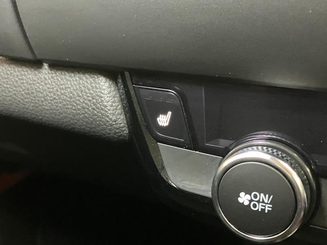 フィット ｅ：ＨＥＶリュクス　ハイブリッド　衝突被害軽減ブレーキシステム　ドラレコ　全周囲カメラ　ステアリングヒーター　ワイヤレス充電器　シートヒーター　全車速追従機能付ＡＣＣ　電動パーキングブレーキ　ＵＳＢ接続端子（22枚目）