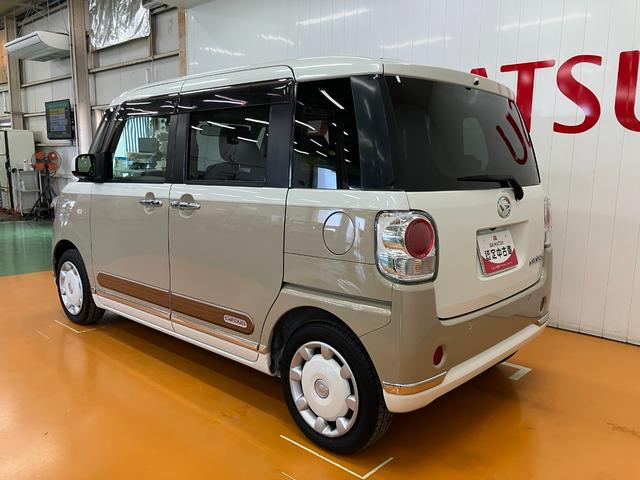 ムーヴキャンバス Ｇメイクアップリミテッド　ＳＡＩＩＩ　サポカーＳワイド適合　パノラマモニター対応　両側オートスライドドア　ステアリングスイッチ　ＵＳＢ接続端子　Ｐスタート　オートハイビーム　ＥＴＣ　置きラクボックス　キーフリー（6枚目）