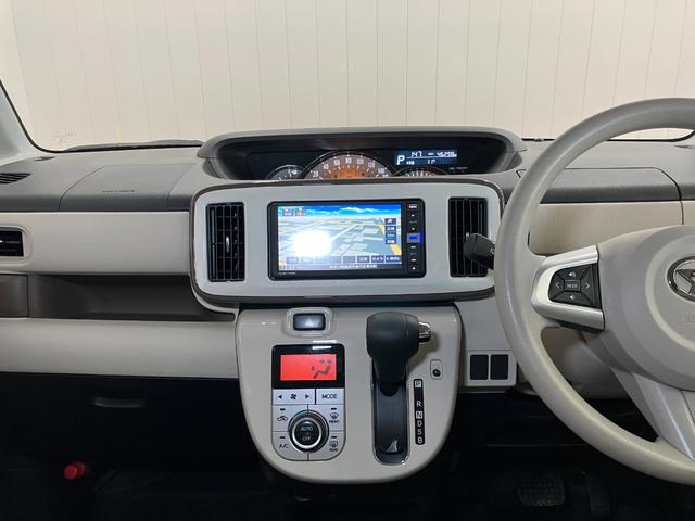 ムーヴキャンバス Ｇメイクアップリミテッド　ＳＡＩＩＩ　サポカーＳワイド適合　パノラマモニター対応　両側オートスライドドア　ステアリングスイッチ　ＵＳＢ接続端子　Ｐスタート　オートハイビーム　ＥＴＣ　置きラクボックス　キーフリー（12枚目）