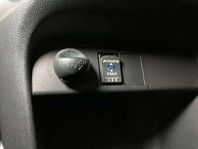 ムーヴキャンバス Ｇメイクアップリミテッド　ＳＡＩＩＩ　サポカーＳワイド適合　パノラマモニター対応　両側オートスライドドア　ステアリングスイッチ　ＵＳＢ接続端子　Ｐスタート　オートハイビーム　ＥＴＣ　置きラクボックス　キーフリー（17枚目）