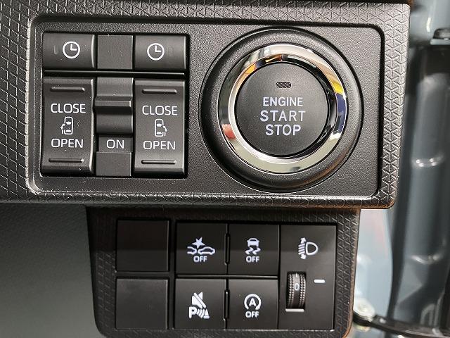 タント ファンクロスターボ サポカーSワイド適合 ミラクルオープンドア 両側オートスライドドア 電動パーキングブレーキ ステアリングスイッチ シートヒーター コーナーセンサー Pスタート キーフリー(16枚目)