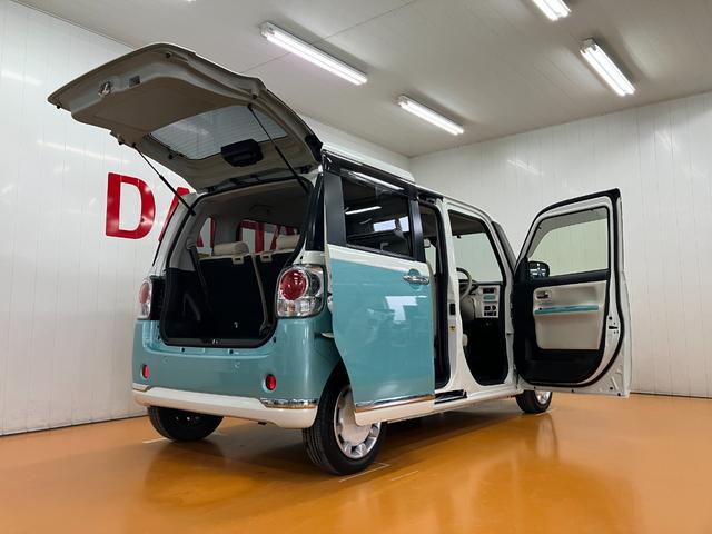 ムーヴキャンバス Ｘメイクアップリミテッド　ＳＡＩＩＩ　サポカーＳワイド適合　ドラレコ　パノラマモニター対応　両側オートスライドドア　ステアリングスイッチ　ＵＳＢ接続端子　Ｐスタート　オートハイビーム　ＥＴＣ　置きラクボックス　キーフリー（9枚目）