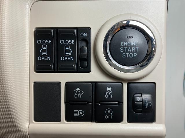 ムーヴキャンバス Ｘメイクアップリミテッド　ＳＡＩＩＩ　サポカーＳワイド適合　ドラレコ　パノラマモニター対応　両側オートスライドドア　ステアリングスイッチ　ＵＳＢ接続端子　Ｐスタート　オートハイビーム　ＥＴＣ　置きラクボックス　キーフリー（15枚目）