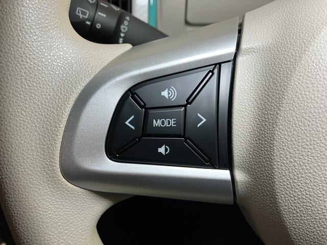 ムーヴキャンバス Ｘメイクアップリミテッド　ＳＡＩＩＩ　サポカーＳワイド適合　ドラレコ　パノラマモニター対応　両側オートスライドドア　ステアリングスイッチ　ＵＳＢ接続端子　Ｐスタート　オートハイビーム　ＥＴＣ　置きラクボックス　キーフリー（16枚目）