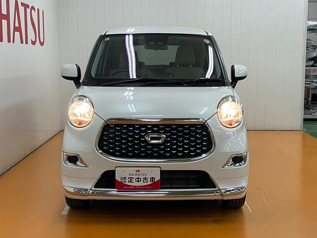 ���炵���t�����g�}�X�N