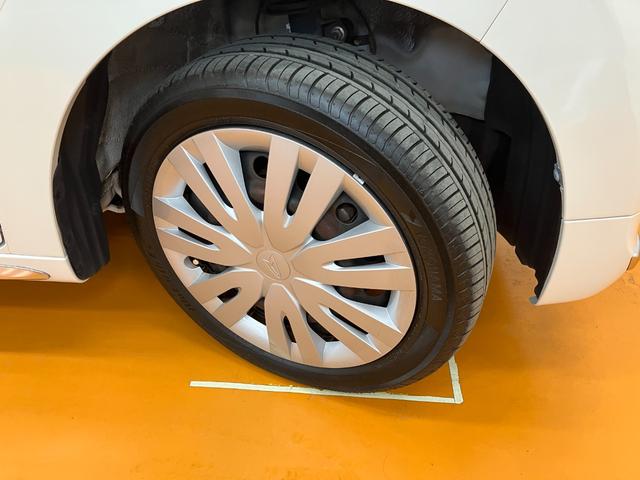 �t���z�C�[���L���b�v