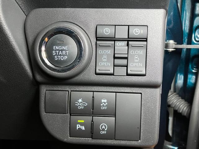 �v�b�V���{�^���X�^�[�g�t������A���N���N�G���W���n���I