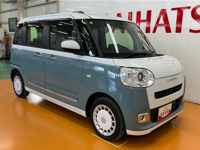 ムーヴキャンバス ストライプスGターボ サポカーSワイド適合 ドラレコ パノラマモニター対応 USB接続端子 電動パーキングブレーキ シートヒーター 両側オートスライドドア Pスタート 全車速追従機能付ACC ホッとカップホルダー(7枚目)