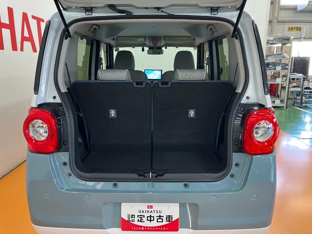 ムーヴキャンバス ストライプスGターボ サポカーSワイド適合 ドラレコ パノラマモニター対応 USB接続端子 電動パーキングブレーキ シートヒーター 両側オートスライドドア Pスタート 全車速追従機能付ACC ホッとカップホルダー(10枚目)