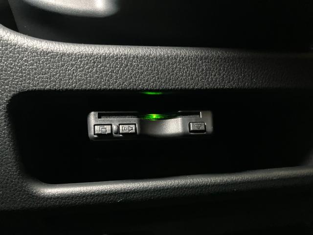 ムーヴキャンバス ストライプスGターボ サポカーSワイド適合 ドラレコ パノラマモニター対応 USB接続端子 電動パーキングブレーキ シートヒーター 両側オートスライドドア Pスタート 全車速追従機能付ACC ホッとカップホルダー(18枚目)