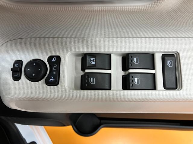 ムーヴキャンバス ストライプスGターボ サポカーSワイド適合 ドラレコ パノラマモニター対応 USB接続端子 電動パーキングブレーキ シートヒーター 両側オートスライドドア Pスタート 全車速追従機能付ACC ホッとカップホルダー(21枚目)