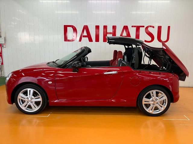 ���[�t�I�[�v���I