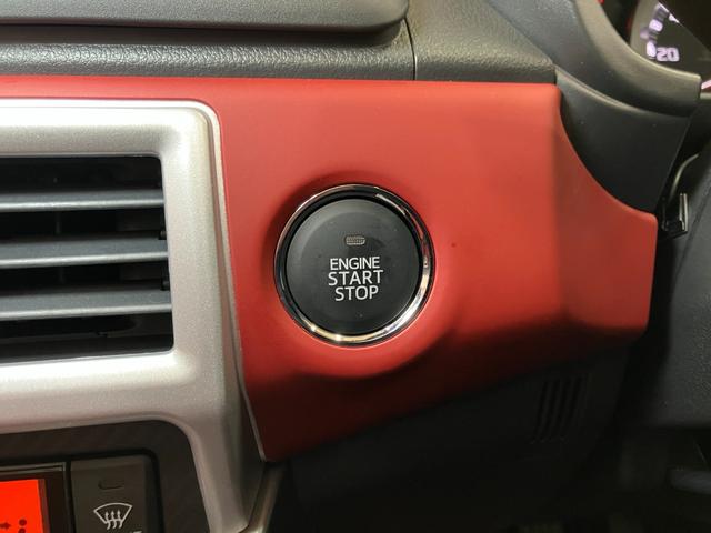 �v�b�V���{�^���X�^�[�g�t������A���N���N�G���W���n���I