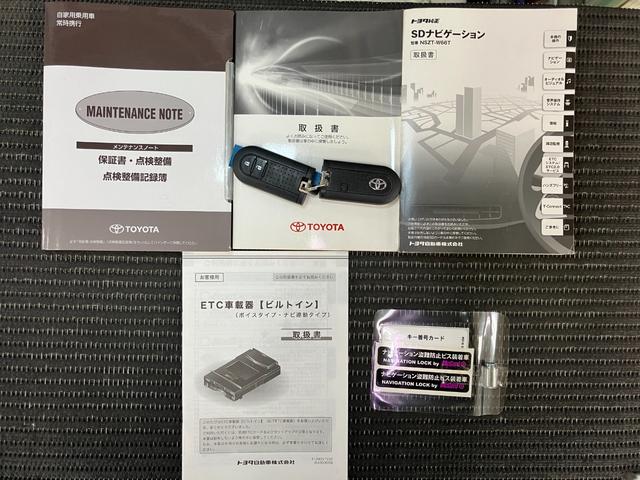 パッソ モーダ　Ｓ　衝突被害軽減ブレーキシステム　ステアリングスイッチ　アイドリングストップ　Ｐスタート　横滑り防止機能　誤発進抑制機能　ＥＴＣ　オートエアコン　Ｂカメラ　キーフリー（25枚目）