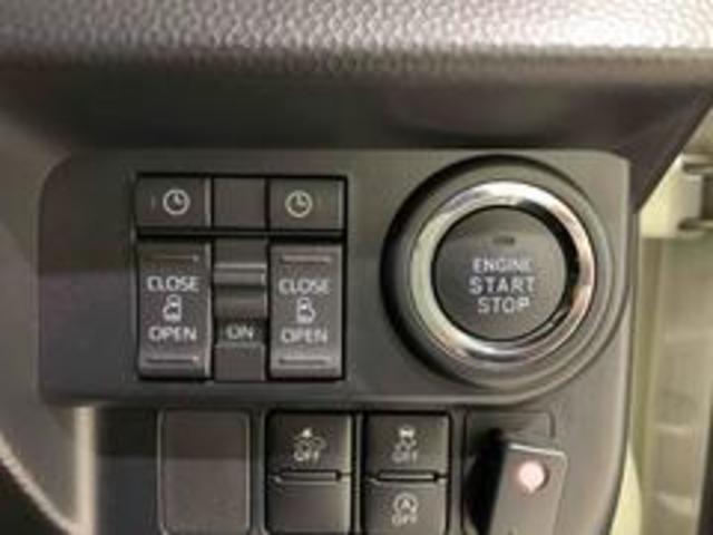 �v�b�V���{�^���X�^�[�g�t������A���N���N�G���W���n���I