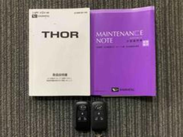 �ۏ؏��A�戵�������t�ň��S�I