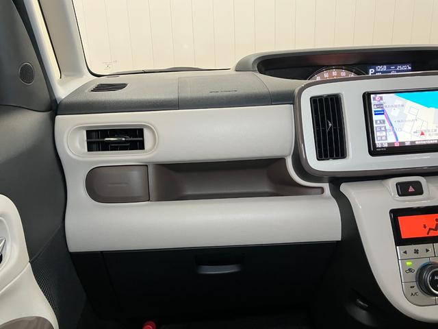 ムーヴキャンバス GメイクアップVS SAIII サポカーSワイド適合 ドラレコ パノラマモニター対応 両側オートスライドドア ステアリングスイッチ Pスタート 運転席シートヒーター アイドリングストップ オートハイビーム USB接続端子(11枚目)